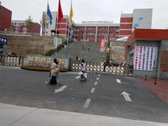 四川理工學院